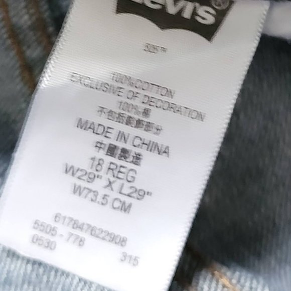 EUC Vintage Red Tab Levi's 505 Size 29 x 29 - Picture 11 of 15